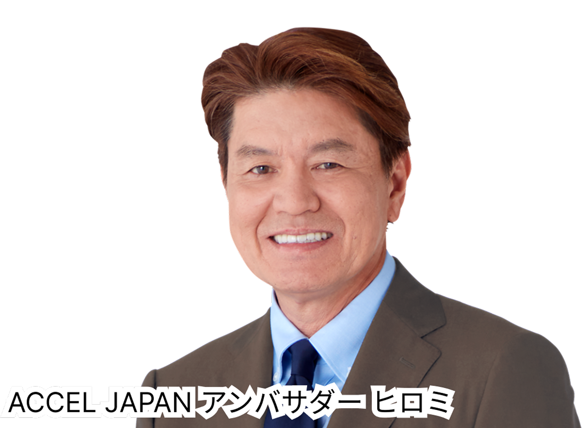 ヒロミアイコン