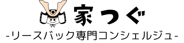 家つぐロゴ