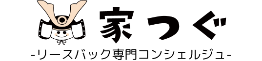 家つぐロゴ